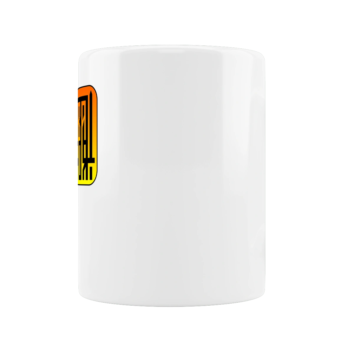 Language is a weapon