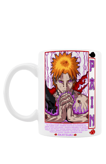 Mug with prints Naruto Yahiko. Akatsuki, anime, character, manga, naruto, ninja, pain, tv series, yahiko. 2070702