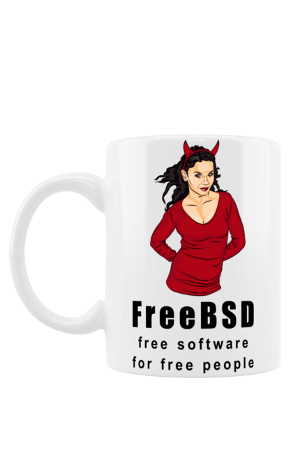 Чашка з принтом "Freebsd Для Вільних". Bsd, freebsd, unix, адміністратор, айті, айтішник, безкоштовна, безкоштовно, бестія, вільна, демон, демонесса, доступність, незалежність, операційна система, ос, програміст, програмне забезпечення, свобода, сисадмін, система, системний адміністратор, софт, текст, червоний, чорний. 2070702