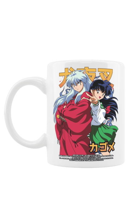 Чашка с принтом Inuyasha. Anime, inuyasha, manga, rumiko takahashi, аниме, демон-хранитель, манга, румико такахаси. 2070702