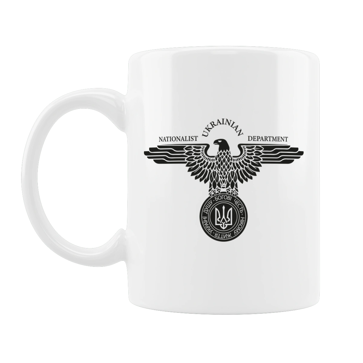 Орел і Герб