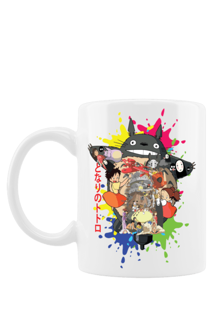 Mug with prints Totoro. Adventures, anime, comedy drama, fantasy, film, my neighbor totoro, tv series. 2070702