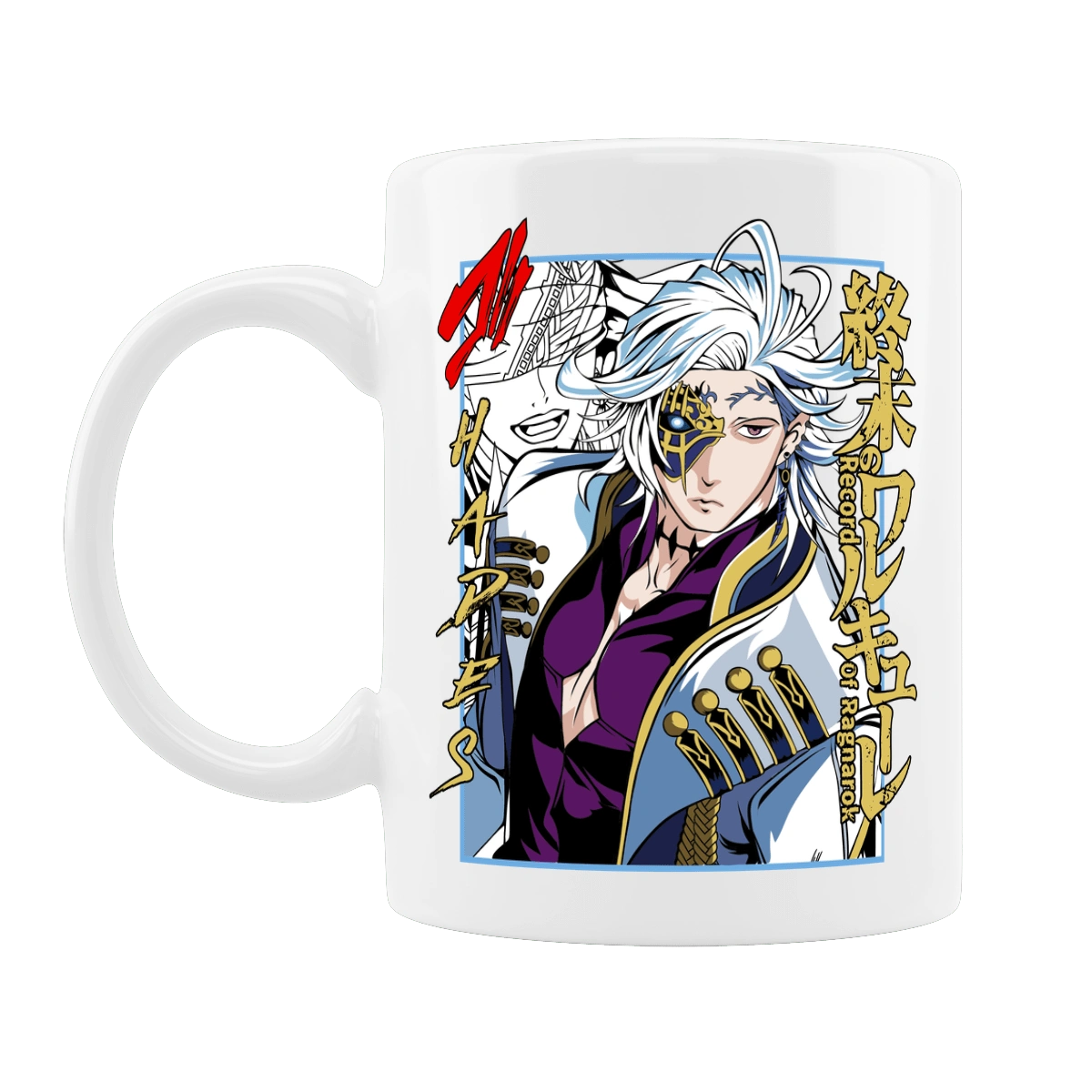 Record of Ragnarok Hades