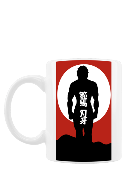 Чашка з принтом "Боєць Баки". Anime, hanma baki, manga, аніме, боєць баки, бойові мистецтва, манга, серіал. futbolka.stylus.ua