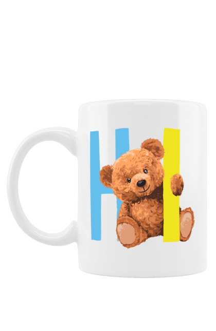 Чашка з принтом "Привіт". Ведмедик, ведмідь, жовтий, привіт, синій. futbolka.stylus.ua