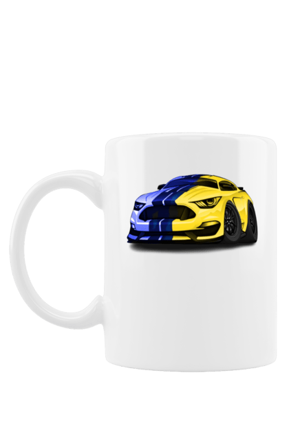 Чашка з принтом "Український мустанг". Жовто блакитне авто, кольори україни, машина, мустанг, суперкар, форд мустанг, шелбі. 2070702