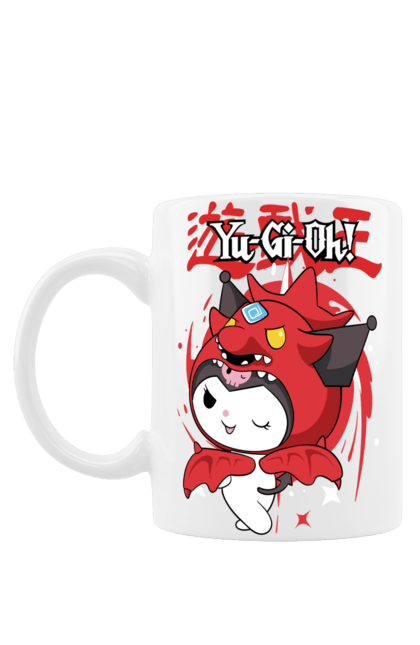 Mug with prints Yu Gi Oh! Kuromi. Anime, character, hello kitty, kuromi, my melody, sanrio, yu gi oh, yugio. 2070702