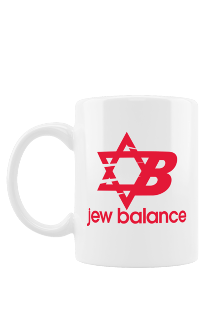 Чашка з принтом "Jew Balance Red". New balance, гумор, еврейські, жарти, жартівливі, літні, прикольні, червоний. 2070702