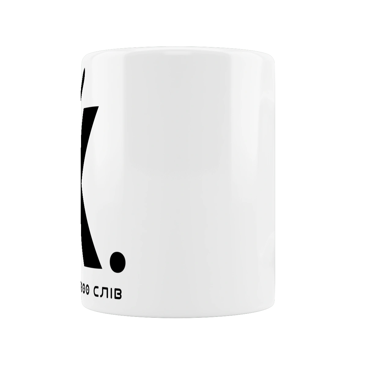 Замість 1000 слів