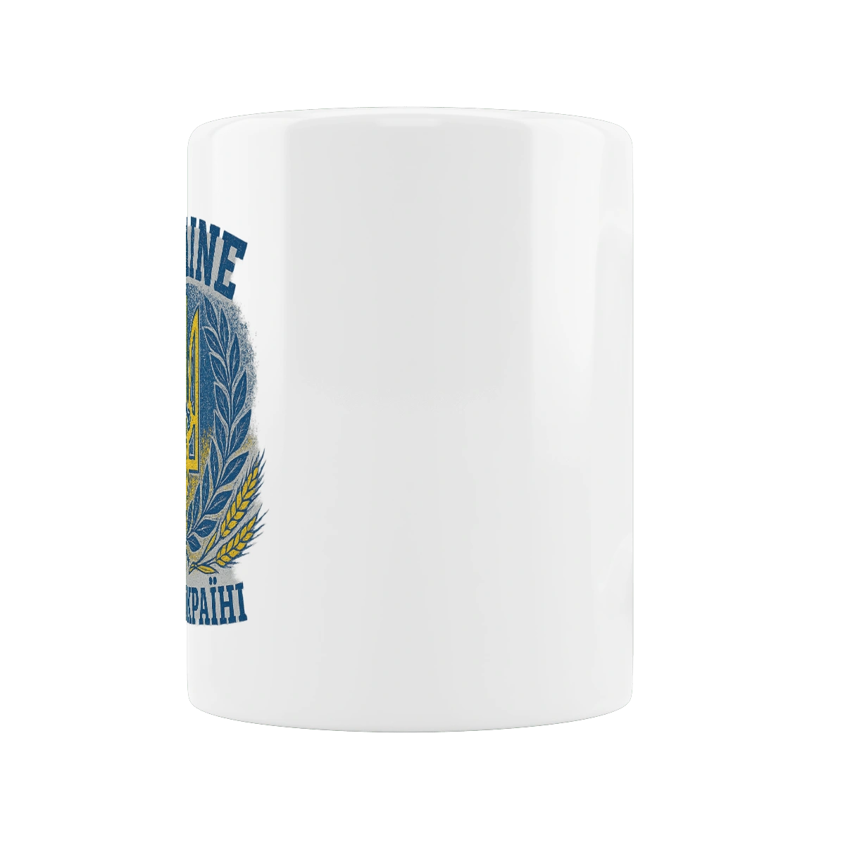 Слава Україні