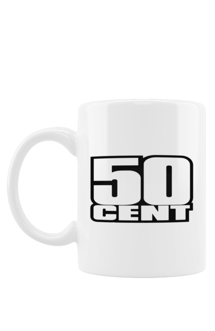 Чашка з принтом "50 центів". 50 центів, кертіс джексон, музика. futbolka.stylus.ua