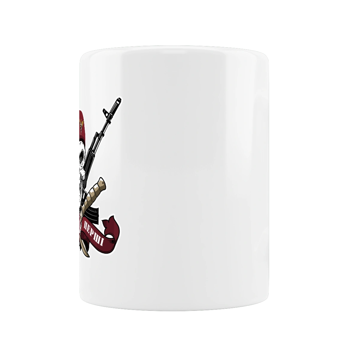 Airborne assault troops