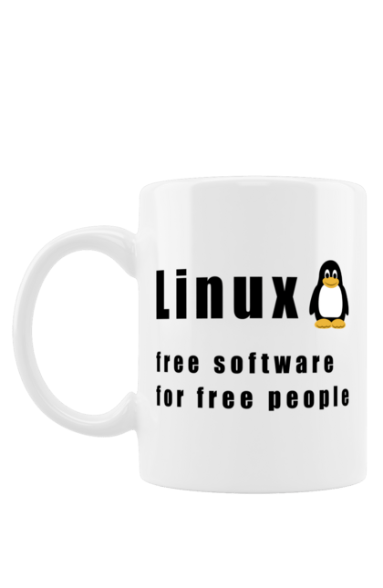 Чашка з принтом "Linux Вільний Для Вільних". Linux, адміністратор, айті, айтішник, безкоштовна, безкоштовно, вільна, доступність, незалежність, операційна система, ос, пінгвін, програміст, програмне забезпечення, свобода, сервер, сисадмін, система, системний адміністратор, софт, текст, чорний. 2070702