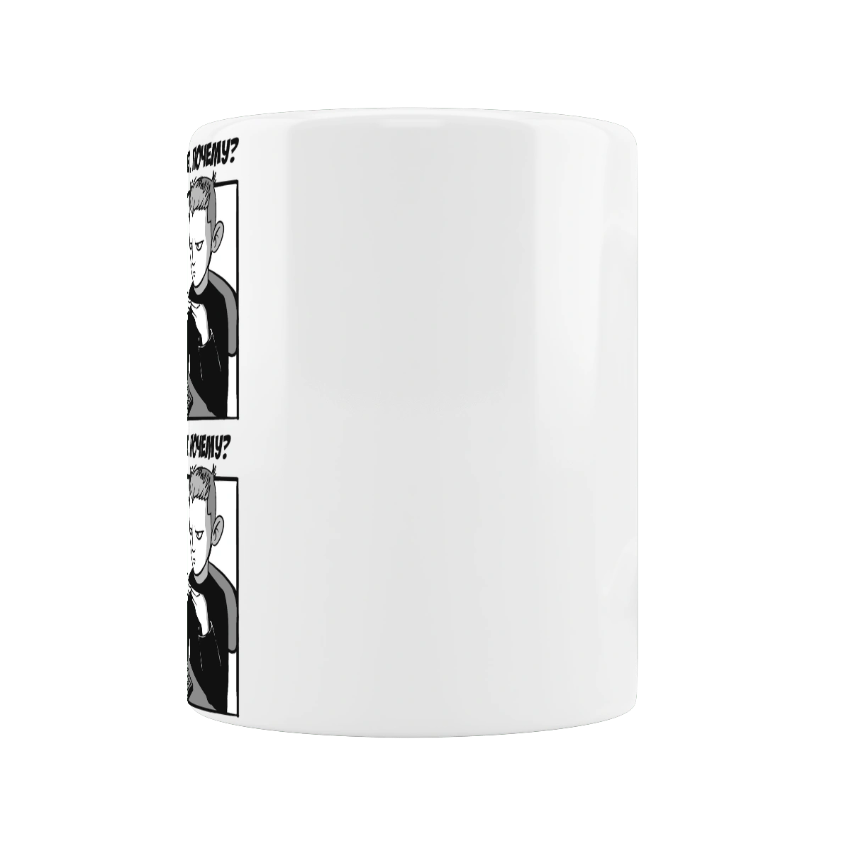 The code doesn`t work, why? The code works, why?