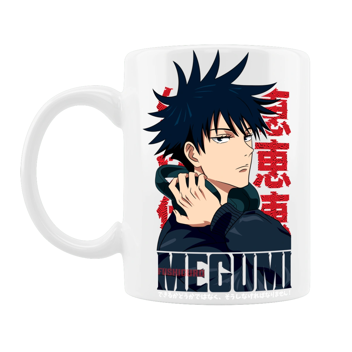 Jujutsu Kaisen Megumi