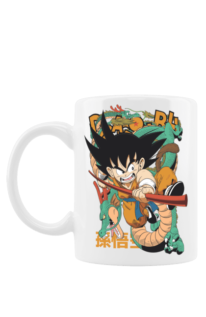 Чашка з принтом "Перли дракона Сон Гоку". Dragon ball, manga, son goku, аніме, гоку, манга, перли дракона, сон гоку. 2070702