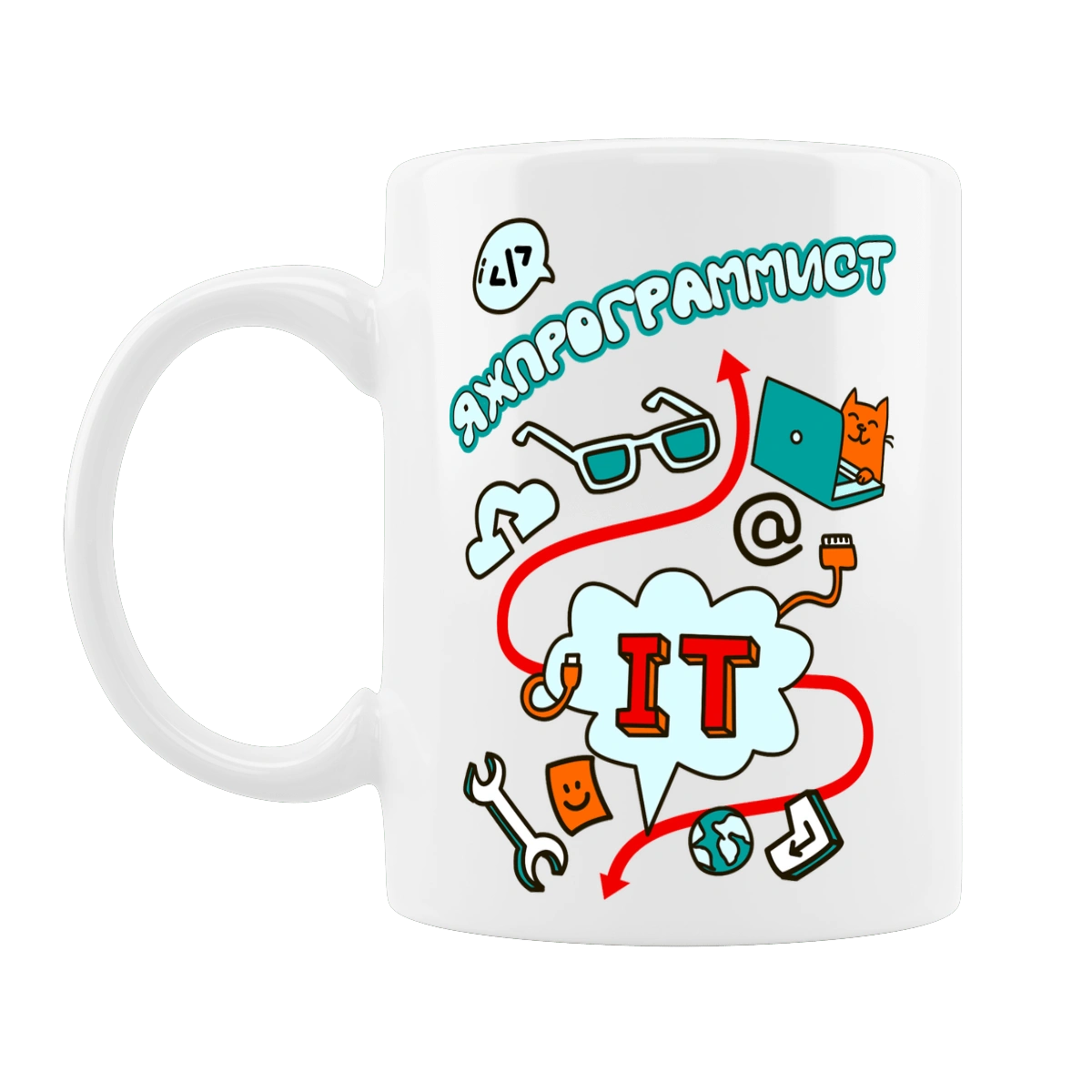 Яжпрограміст