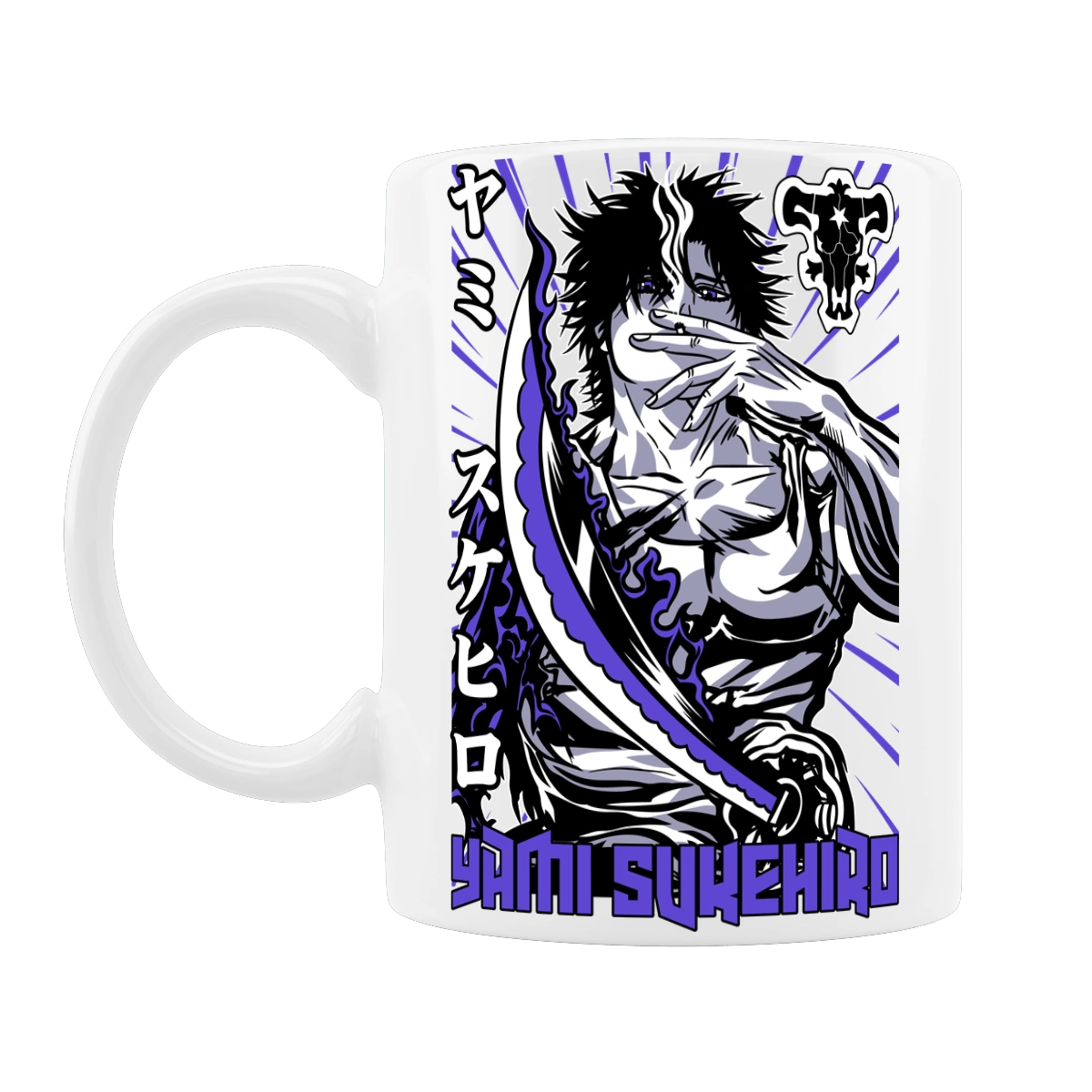 Black Clover Yami Sukehiro