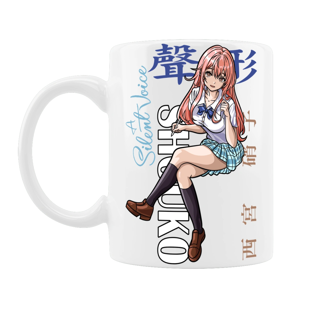 A Silent Voice Shouko Nishimiya