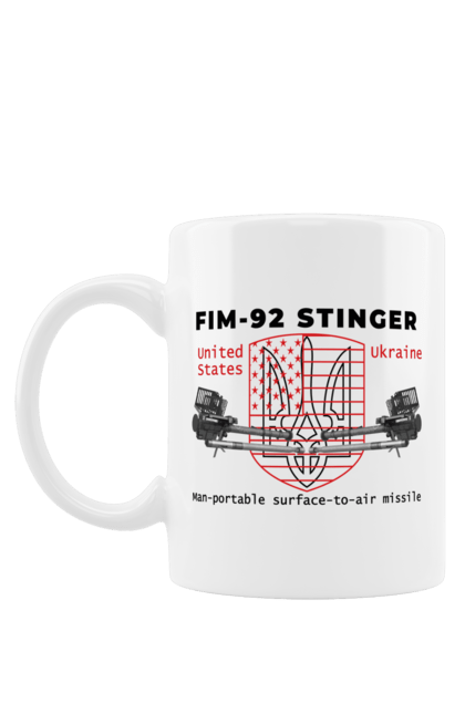 Чашка з принтом "Stinger". F16, nasams, stinger, zuzana, гаубиця, два герби, залужний, сюзанна. 2070702