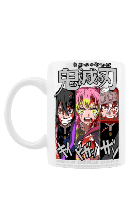 Mug with prints Demon Slayer Obanai Mitsuri Tengen. Anime, demon slayer, iguro, kimetsu no yaiba, manga, mitsuri, obanai, tengen. 2070702