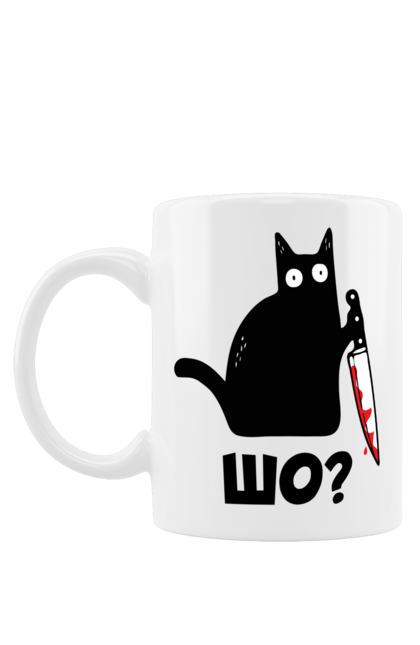 Чашка з принтом "Кіт із ножем". Вбивця, кілер, кіт, коте, котик, кошеня, ніж, чорний кіт. futbolka.stylus.ua