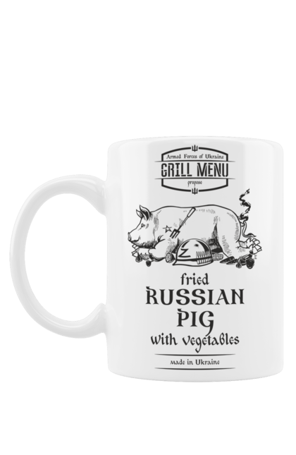 Mug with prints Fried russian pig. (light background) In English. Fried, glory to ukraine, patriotic, pig, printing, russian, to buy, ukraine. 2070702