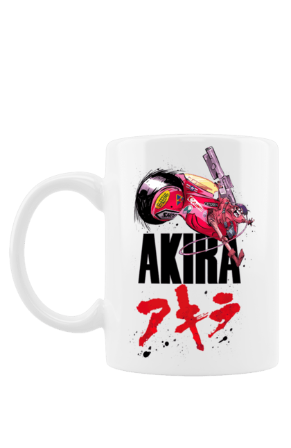 Чашка з принтом "Акіра". Akira, shotaro kaneda, tetsuo shima, акіра, аніме, кіберпанк, тецуо шима, шьотаро канеда. 2070702