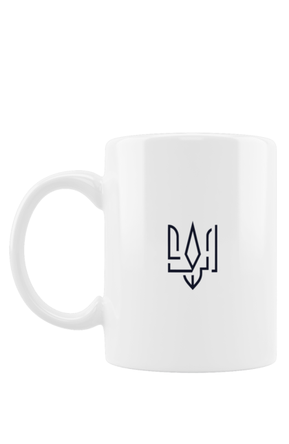 Чашка з принтом "Тризуб малий". Герб, герб україни, патріотичне, україна, українська символіка, українське. 2070702