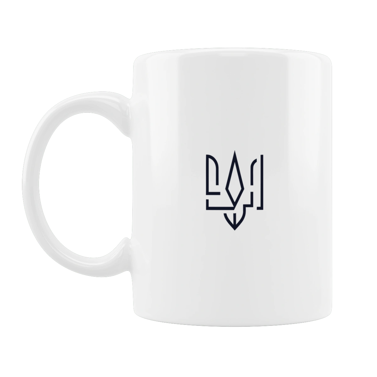 Тризуб малий