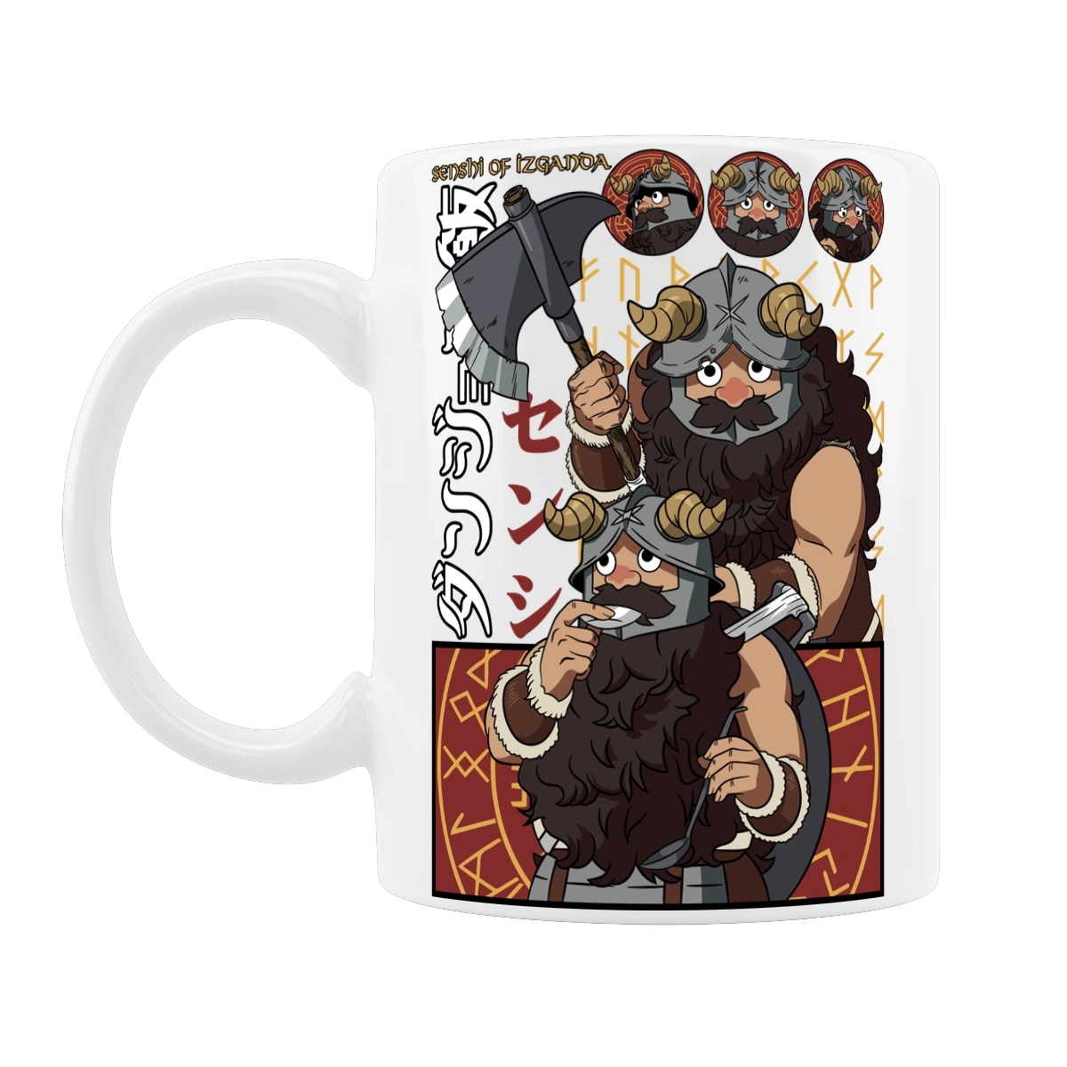 Подземелье вкусностей Сенши