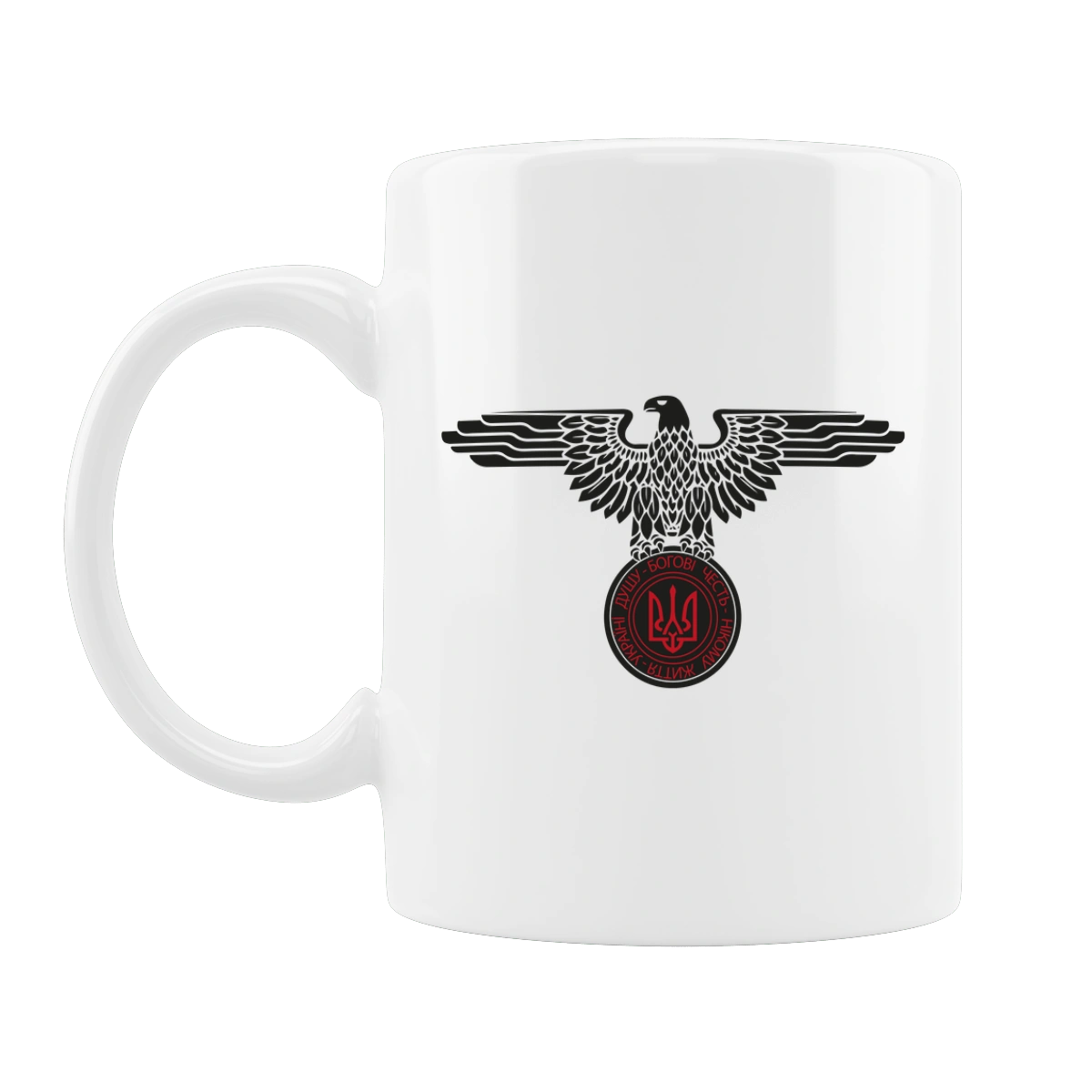 Орел і Український Герб