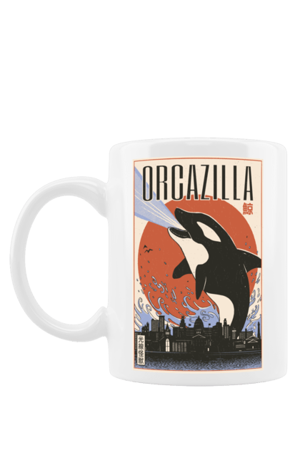 Mug with prints Orcazilla. Cartoon style design, graphic, japan print, japanese, japanese art, japanese poster, japanese poster orca, ocean wildlife, orca, orcazilla. 2070702