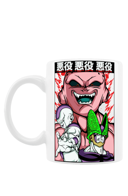 Чашка з принтом "Перли дракона Маджин Буу". Dragon ball, majin buu, аніме, антагоніст, маджин буу, манга, перли дракона. 2070702