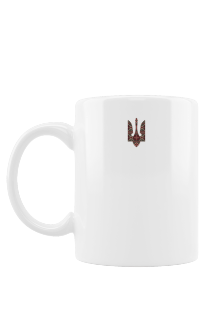 Чашка з принтом "Герб вишиванка". Актуальний, вишиванка, війна, герб, незвичайний, символіка, українська. 2070702