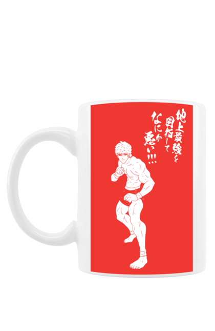 Mug with prints Hanma Baki. Anime, baki fighter, hanma baki, manga, martial arts, tv series. 2070702