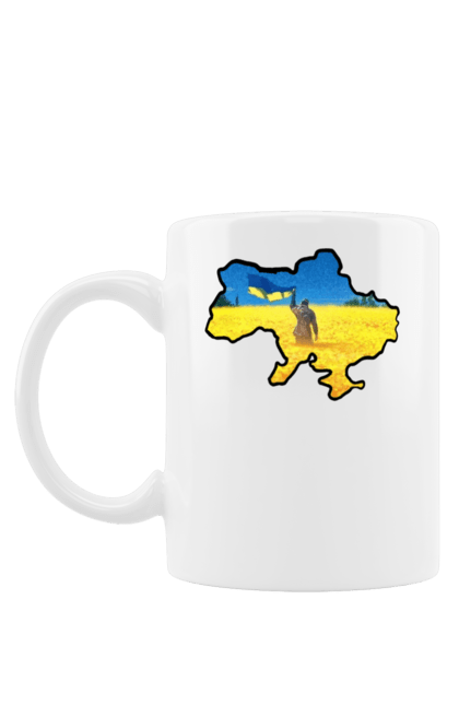 Чашка з принтом "Слава ЗСУ". Героям слава, жовто блакитний колір, любов, мир, патріотизм, свобода, слава зсу, слава україні, чисте небо. Milkstore
