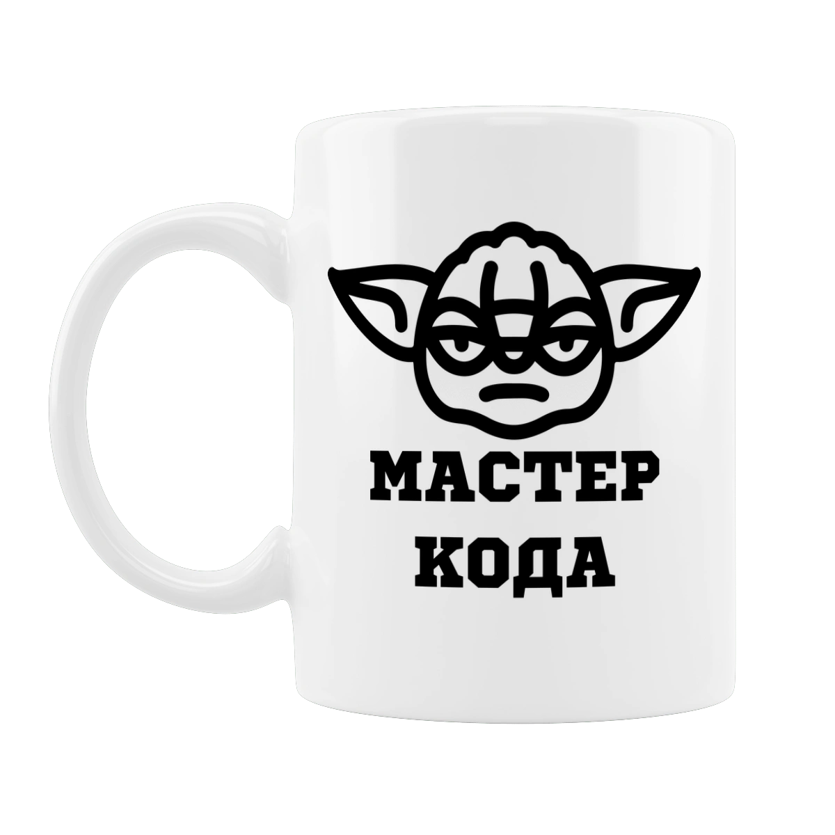 Мастер кода