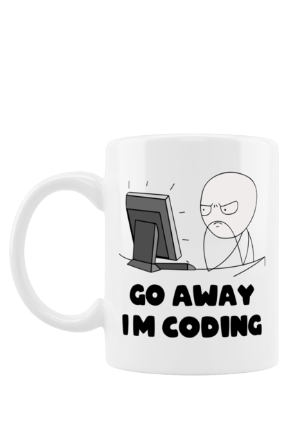 Чашка з принтом "Іди Я кодую". Айті, айтішник, для айтішника, для програміста, йди я кодую, майстер коду, подарунок айтішнику, подарунок програмісту, програміст, розробник. 2070702
