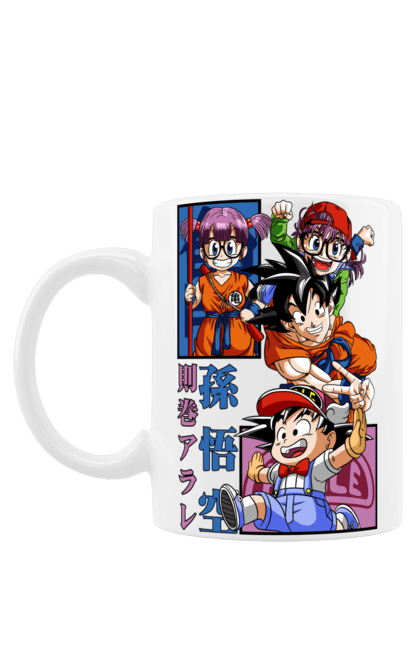 Чашка с принтом Жемчуг дракона Сон Гоку и Арале. Anime, arale norimaki, dr. slump, dragon ball, manga, son goku, аниме, арале, доктор сламп, манга. 2070702