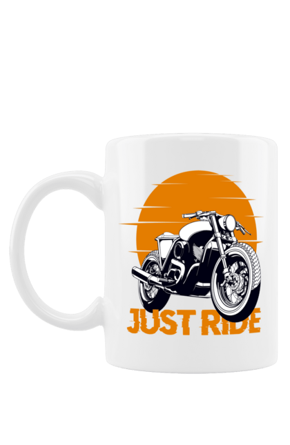 Чашка з принтом "Мотоцикл, Просто Їдь". Дорога, їзда, мотоцикл. KRUTO.  Магазин популярних футболок