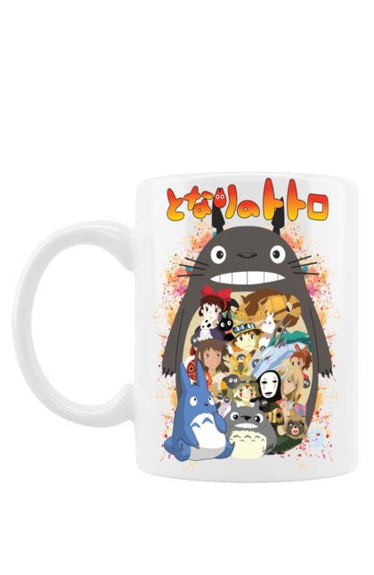 Mug with prints Totoro. Adventures, anime, comedy drama, fantasy, film, my neighbor totoro, tv series. 2070702