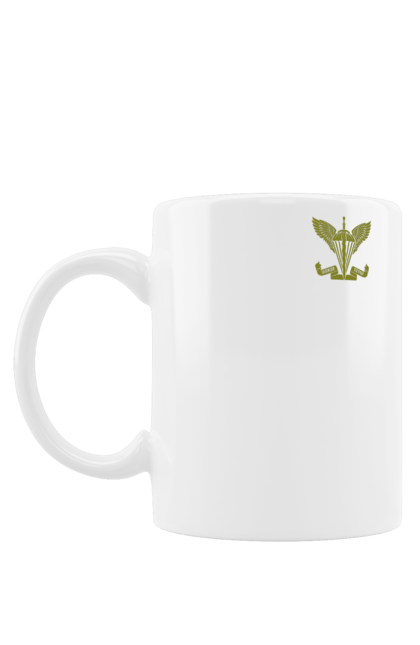 Чашка з принтом "Десантно штурмові війська України". Армійська, військова, емблема, мілітарі, хакі. 2070702