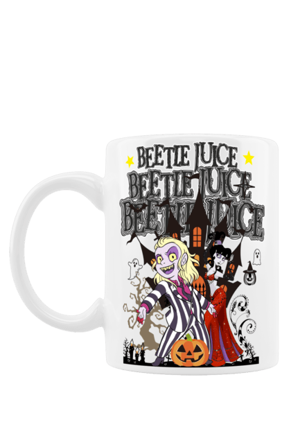 Mug with prints Beetlejuice. Beetlejuice, comedy, ghost, horror, movie, tim burton, warner bros. 2070702