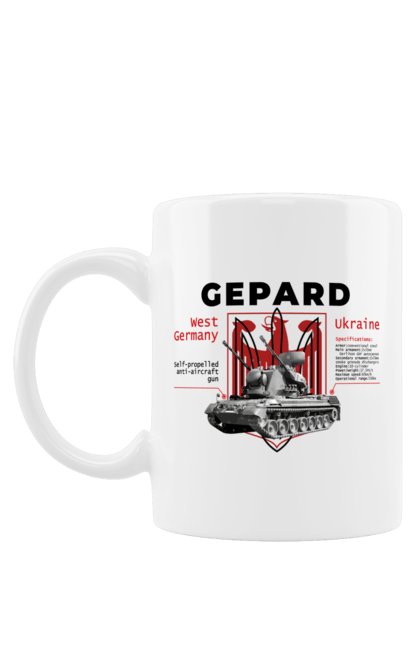 Чашка з принтом "Gepard". F16, gepard, nasams, stinger, zuzana, гаубиця, два герби, залужний, сюзанна. 2070702