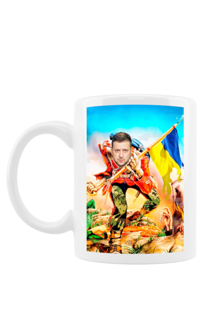 Чашка з принтом "Патриот". Владимир, гордость, зеленский, патриот, президент. futbolka.stylus.ua
