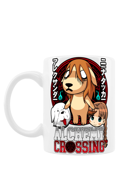 Mug with prints Fullmetal Alchemist Nina. Adventures, anime, fullmetal alchemist, light novel, manga, nina, steampunk. 2070702