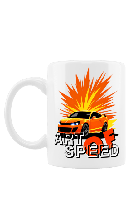Mug with prints The art of speed. Auto, car, driver, motorist, speed. 2070702