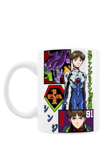 Mug with prints Evangelion. Angel, anime, eva 01, evangelion, manga, neon genesis evangelion, shinji. 2070702