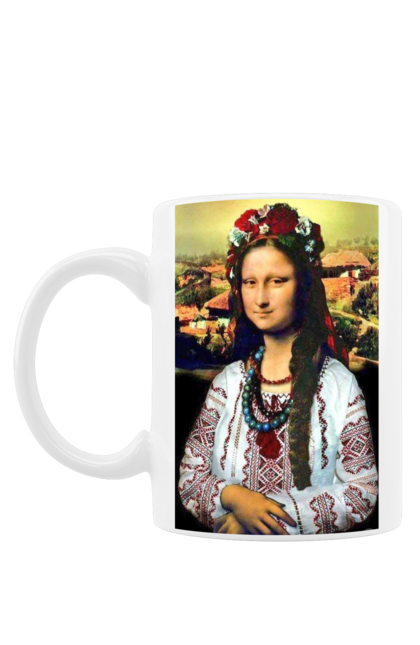 Чашка з принтом "Українська Мона". Вишиванка, джоконда, картина, мона лізу, україна. futbolka.stylus.ua